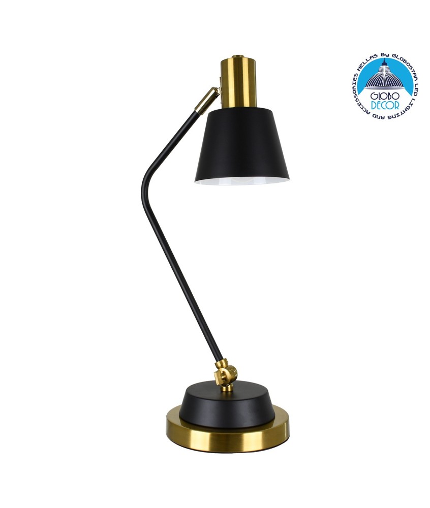 GLOBOSTAR® LETO 00834 Μοντέρνο Επιτραπέζιο Φωτιστικό Πορτατίφ με Ντουί 1 x E27 AC 220-240V IP20 - Μαύρο & Χρυσό - Μ30 x Π18 x Υ54cm